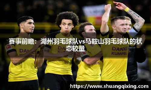 jbo竞博官方网站