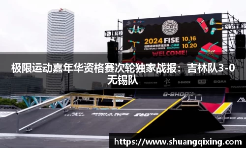 jbo竞博登录入口