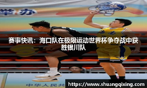 jbo竞博官方网站