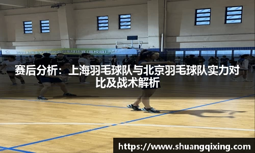 jbo竞博登录入口