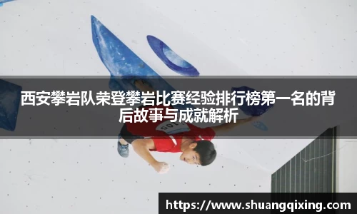 jbo竞博登录入口