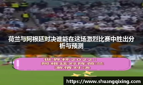 jbo竞博官方网站